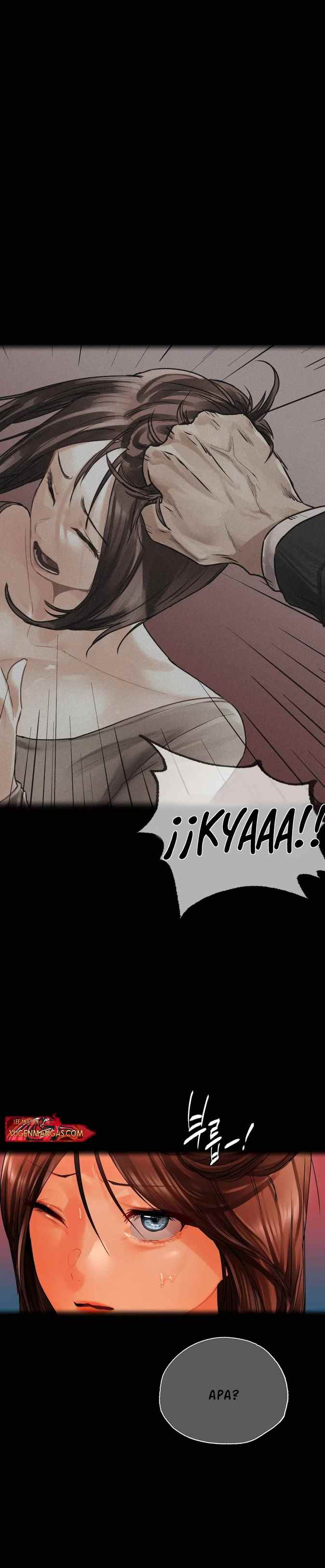 A New Beginning - Chapter 29 11