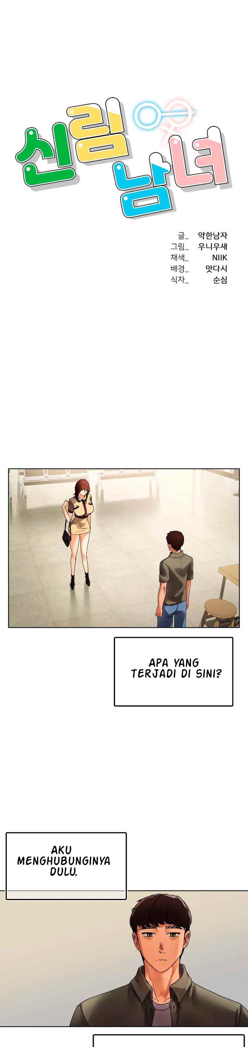 A New Beginning - Chapter 26 3