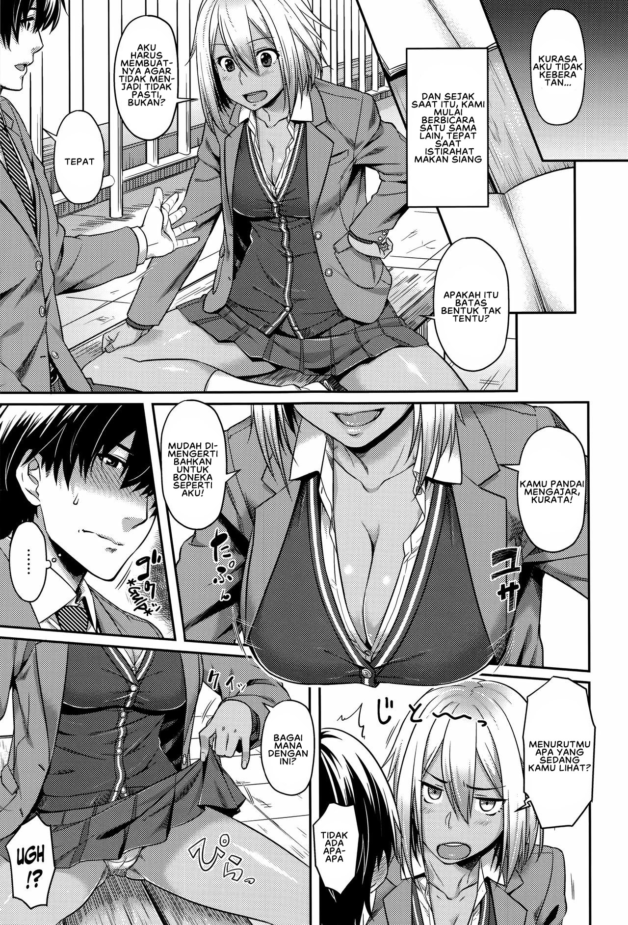 Aimitsu Carameliser - Chapter 7 7