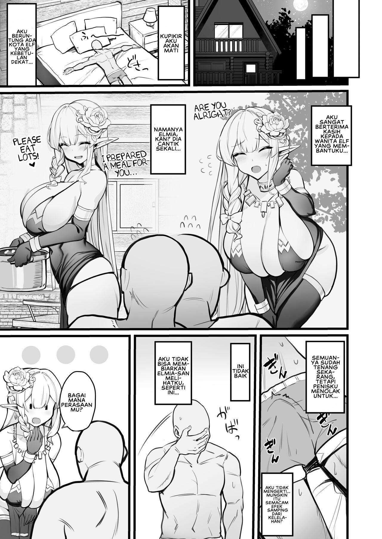 Hitozuma Elf wa Yokkyuu Fuman - Chapter 1 10