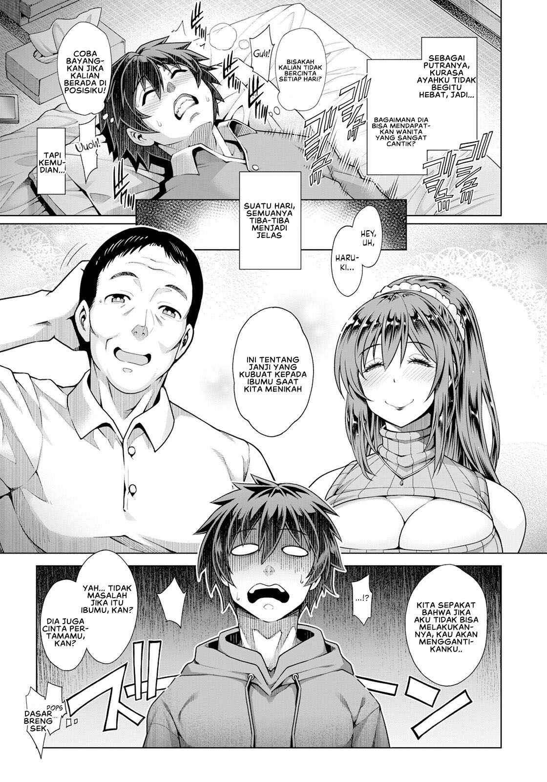 Bitch Mama no Kekkon Riyuu - Chapter 1 5