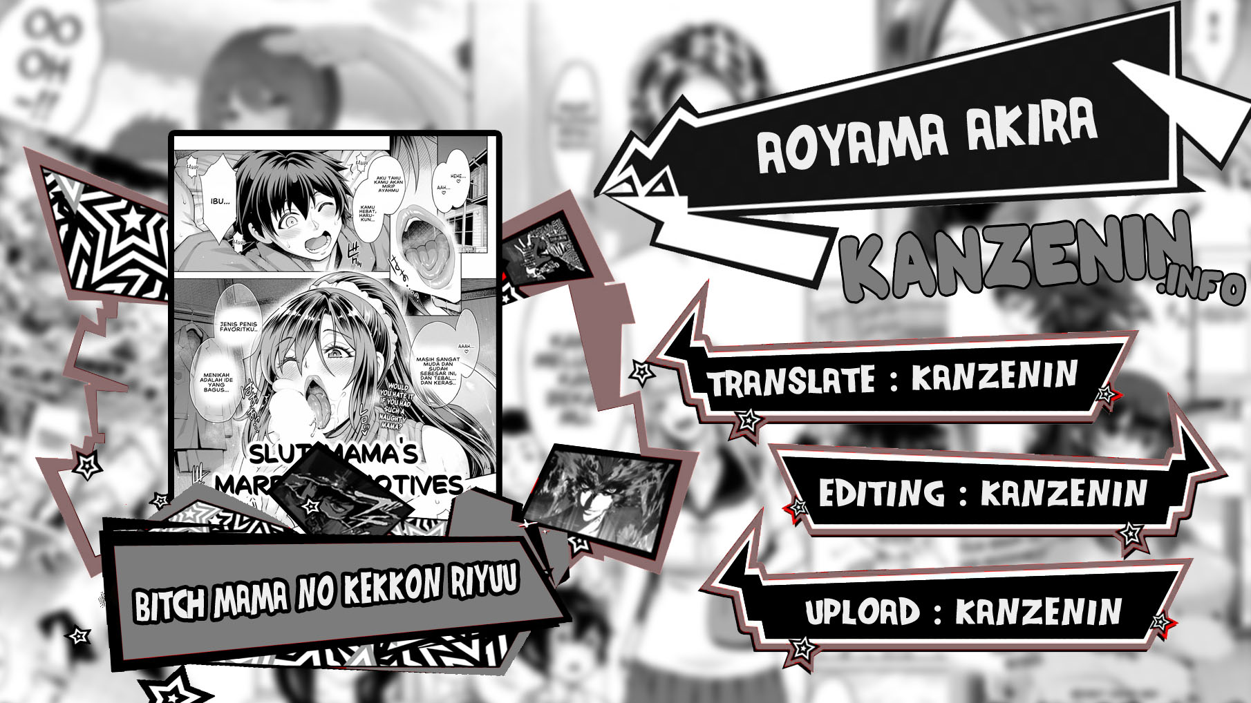 Bitch Mama no Kekkon Riyuu - Chapter 1 1