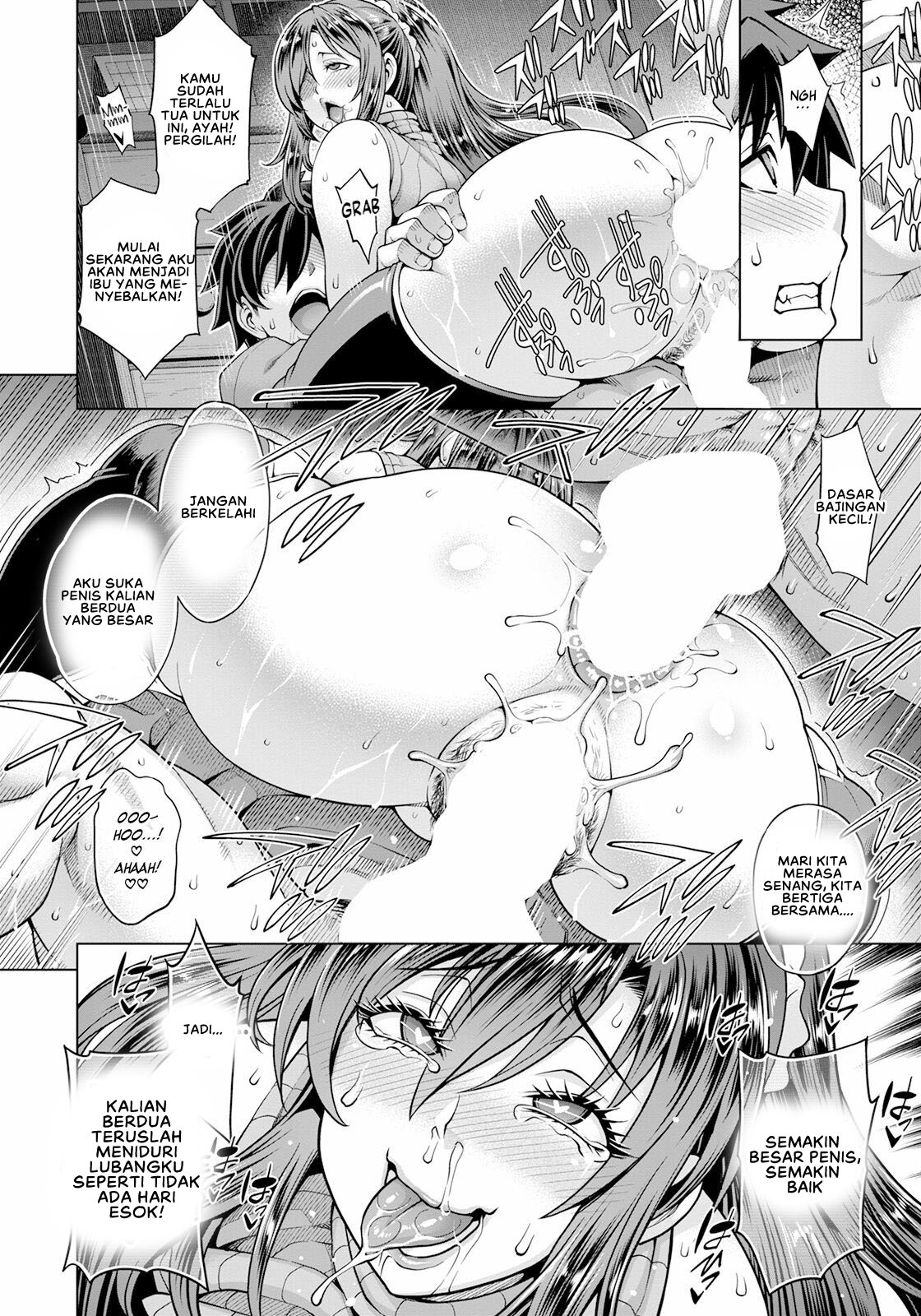 Bitch Mama no Kekkon Riyuu - Chapter 1 20