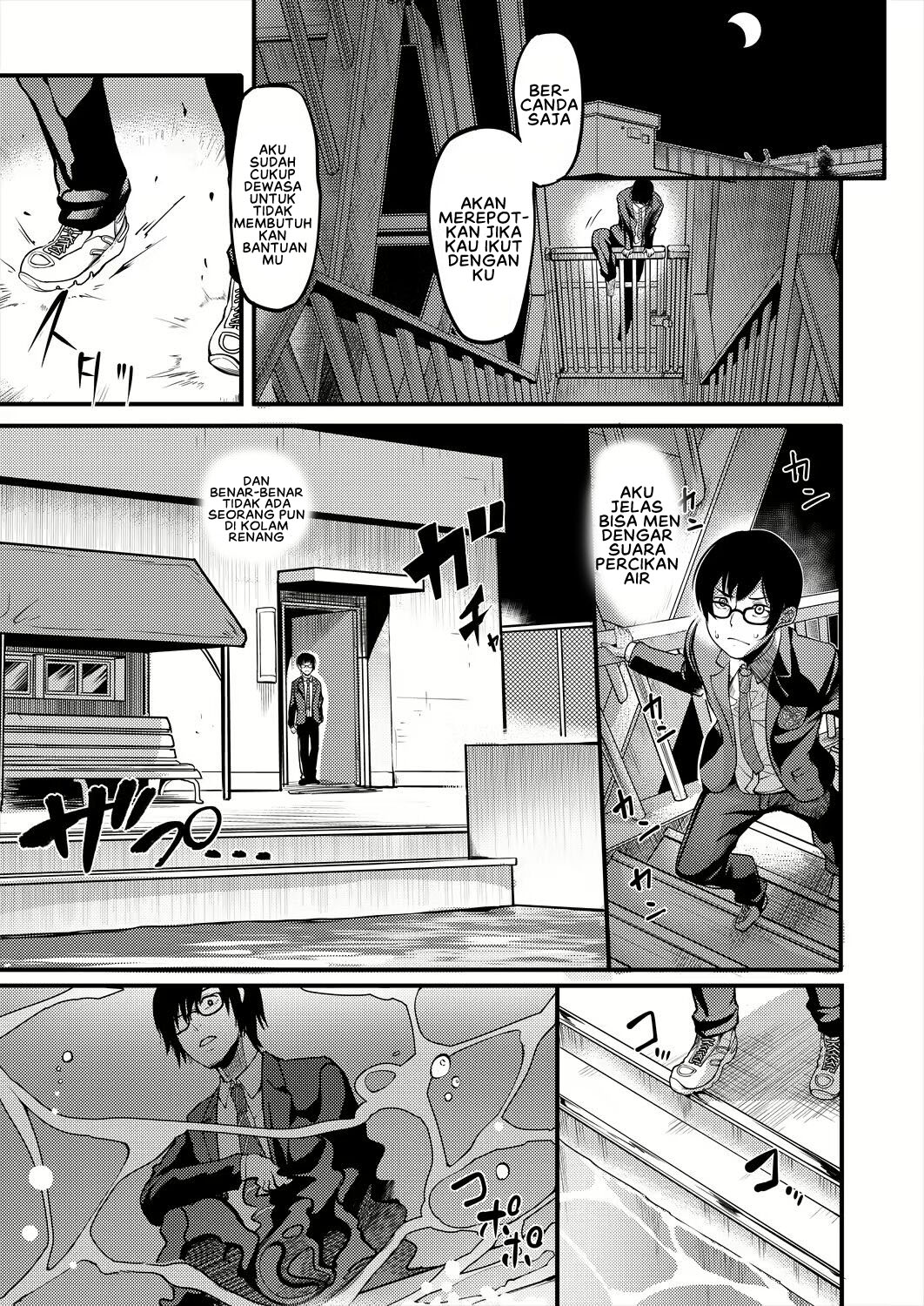 Houkago Dosukebe Nightpool - Chapter 1 7 Houkago Dosukebe Nightpool - Chapter 1 7