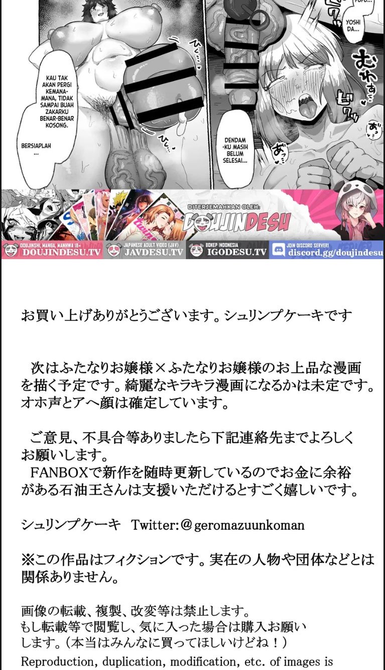 Jakusha Futanari Kintama - Chapter 01 26