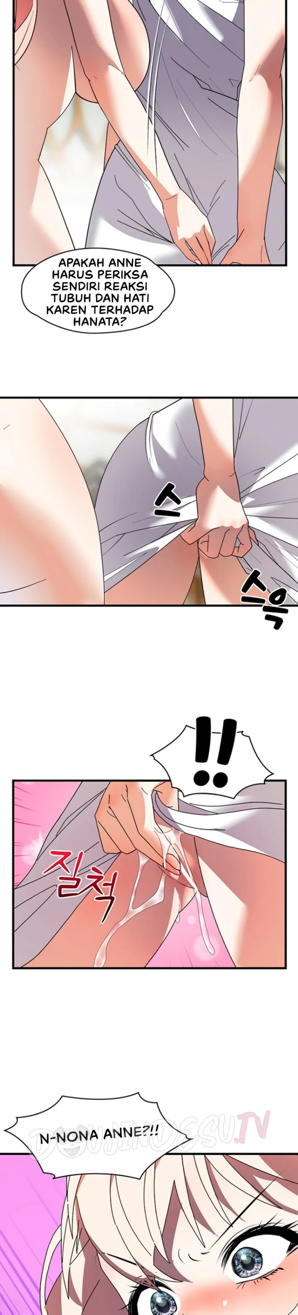 King of Delusions - Chapter 24 15 King of Delusions - Chapter 24 15