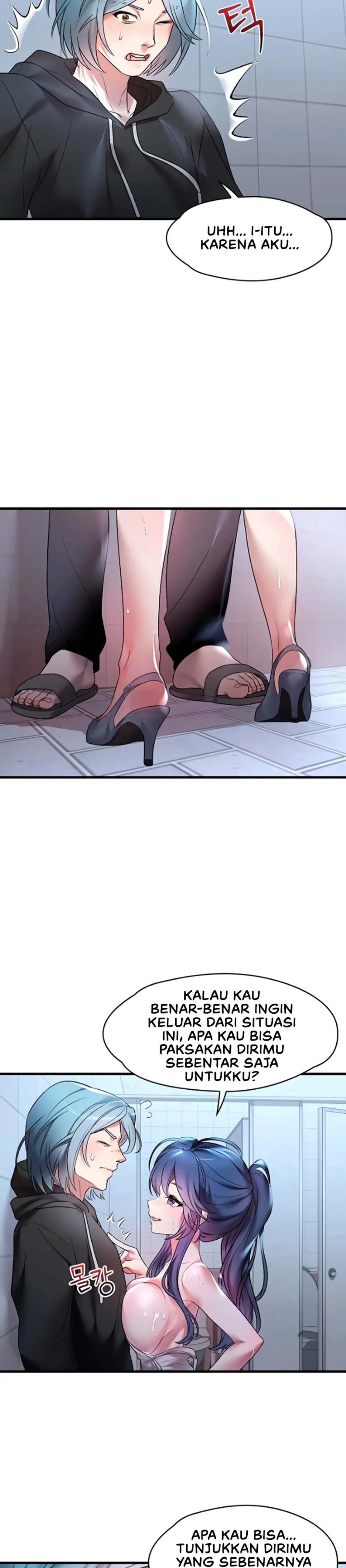 King of Delusions - Chapter 16 9 King of Delusions - Chapter 16 9