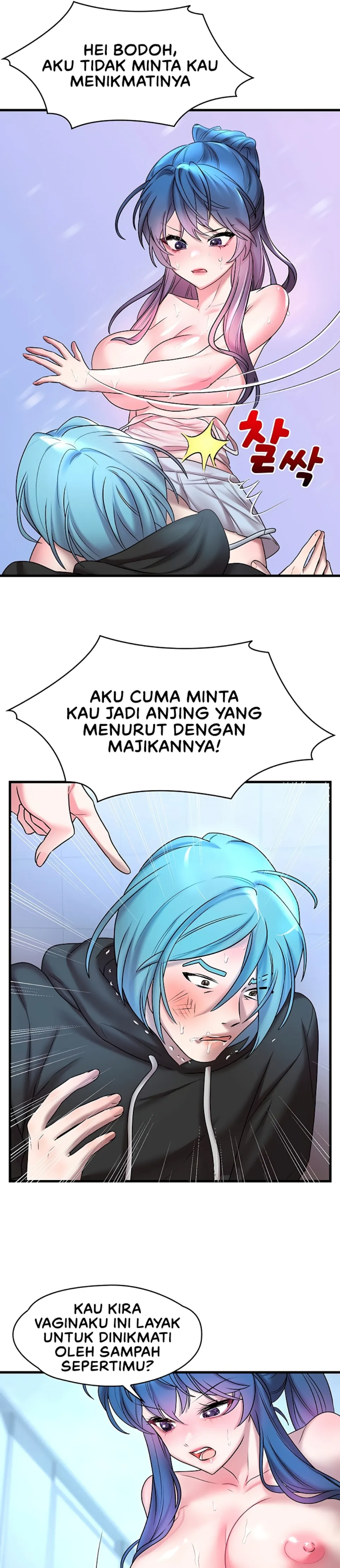 King of Delusions - Chapter 16 22 King of Delusions - Chapter 16 22