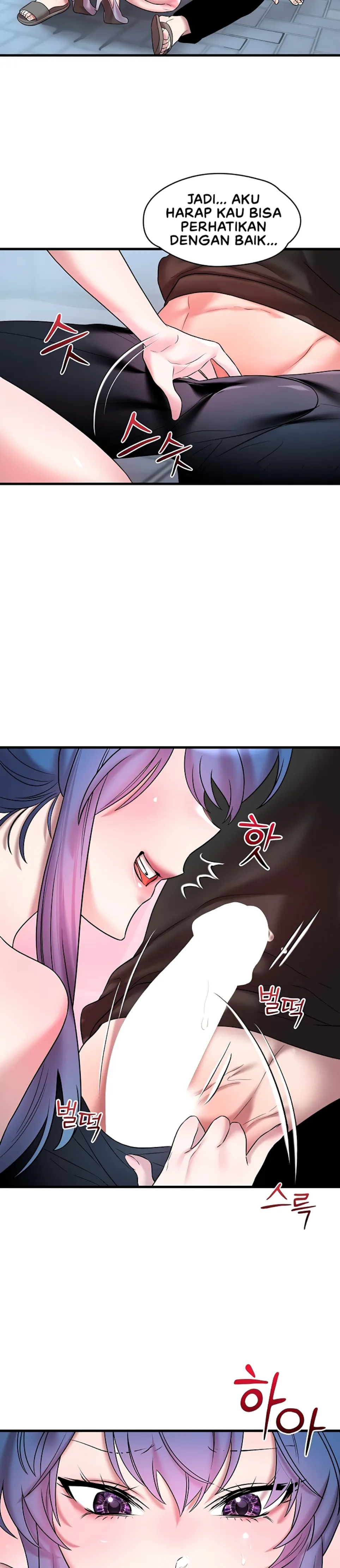 King of Delusions - Chapter 16 25 King of Delusions - Chapter 16 25