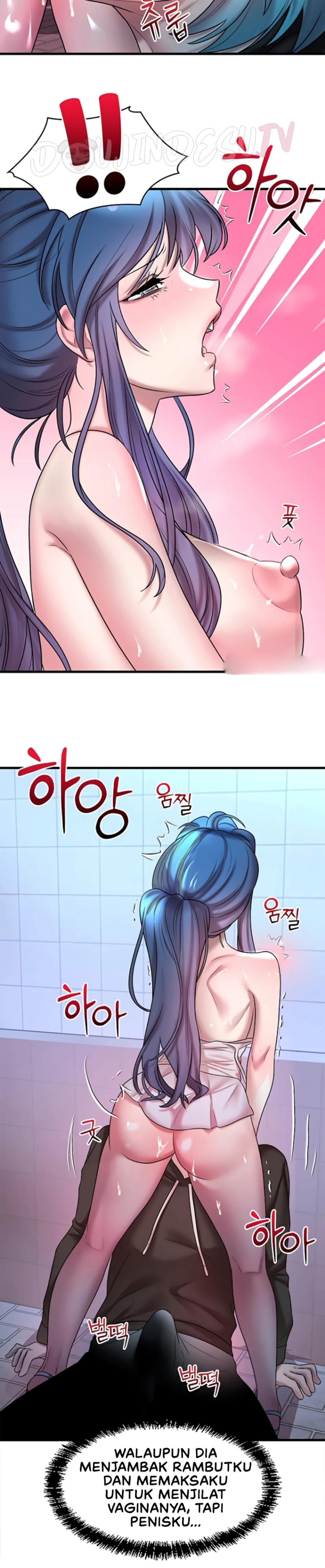 King of Delusions - Chapter 16 18 King of Delusions - Chapter 16 18