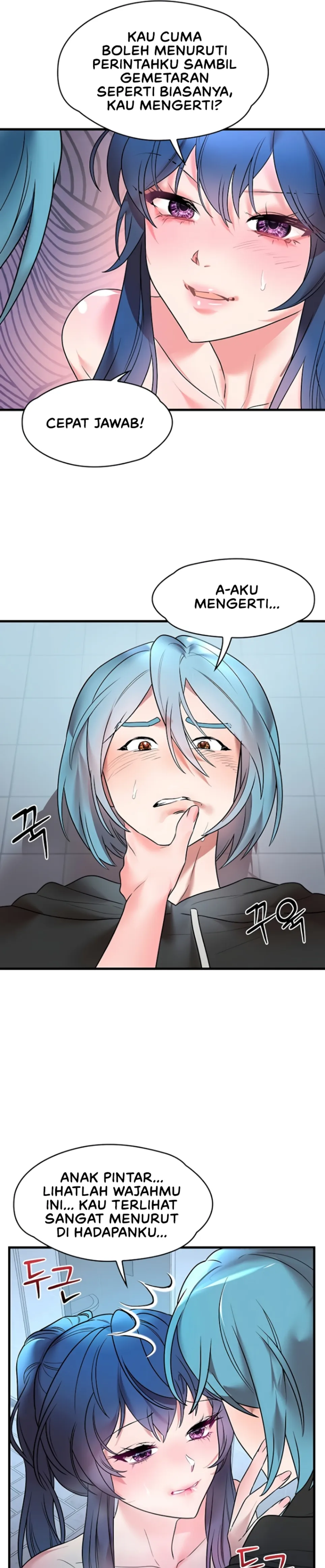 King of Delusions - Chapter 16 12 King of Delusions - Chapter 16 12