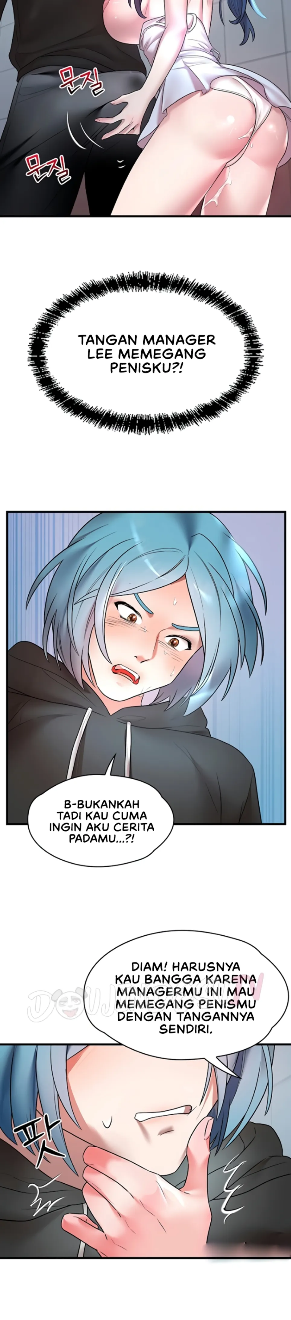 King of Delusions - Chapter 16 11 King of Delusions - Chapter 16 11