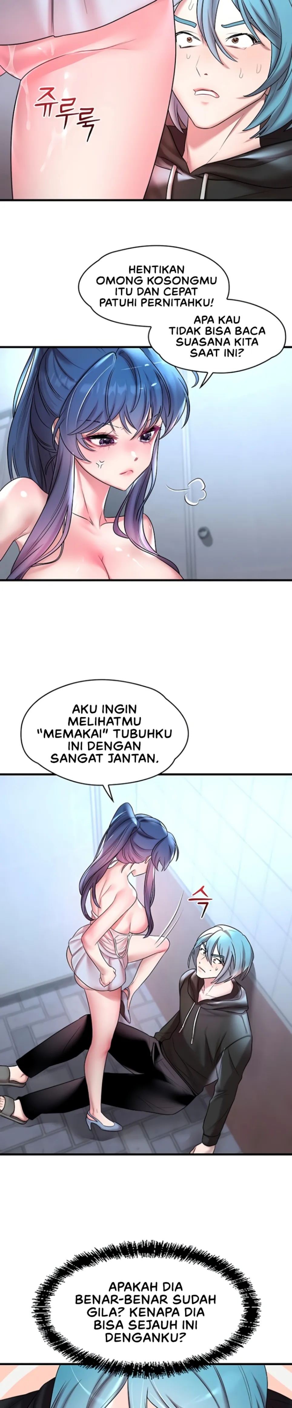 King of Delusions - Chapter 16 16 King of Delusions - Chapter 16 16