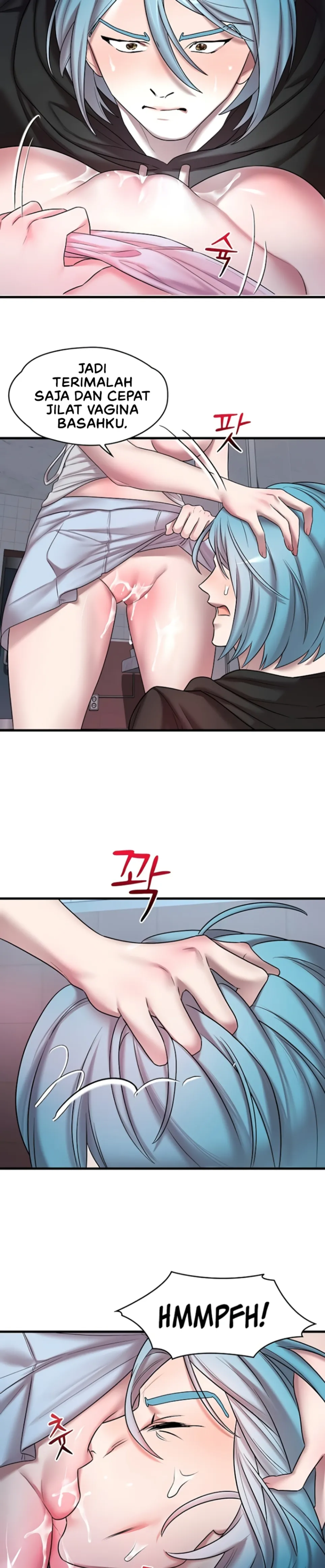 King of Delusions - Chapter 16 17 King of Delusions - Chapter 16 17