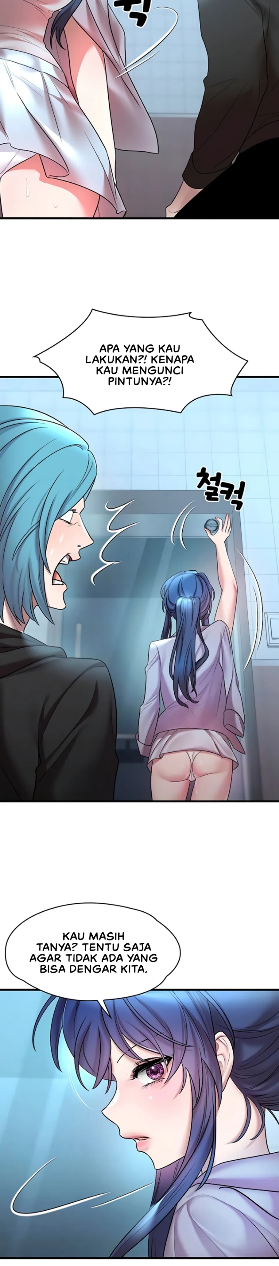 King of Delusions - Chapter 16 6 King of Delusions - Chapter 16 6