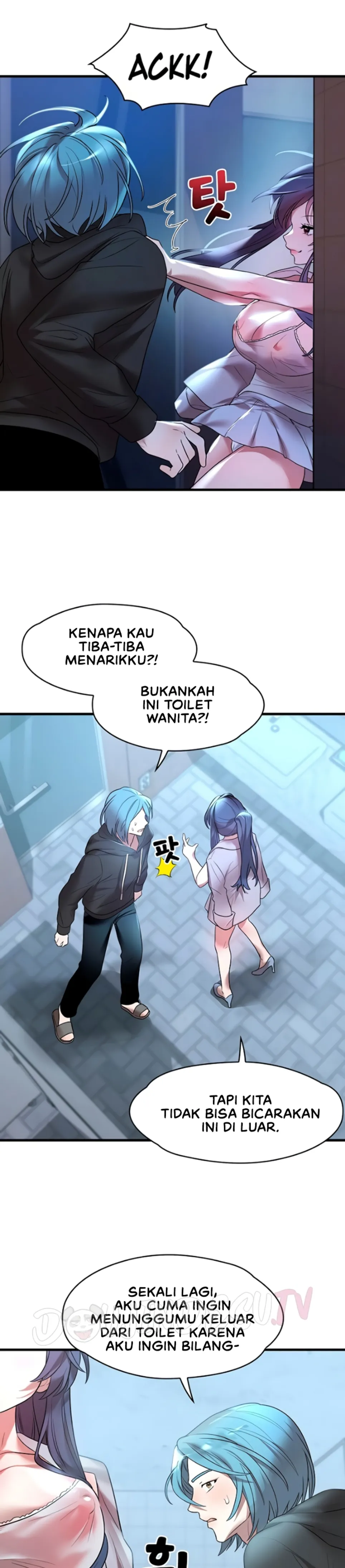 King of Delusions - Chapter 16 5 King of Delusions - Chapter 16 5