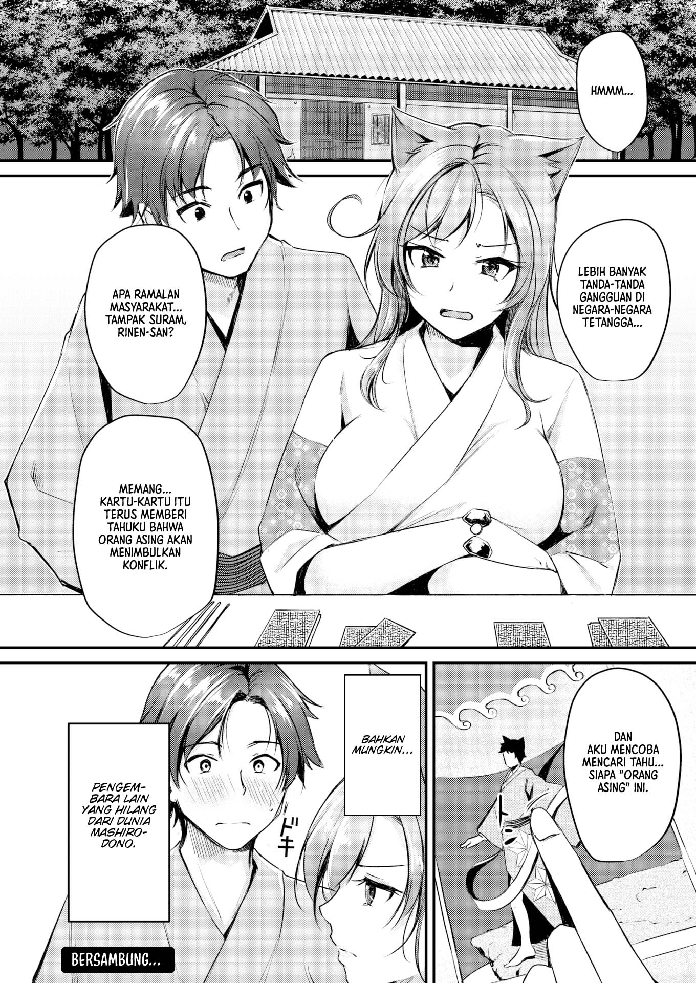 Kemomimi no Senjutsushi (RegDic) - Chapter 4 23 Kemomimi no Senjutsushi (RegDic) - Chapter 4 23
