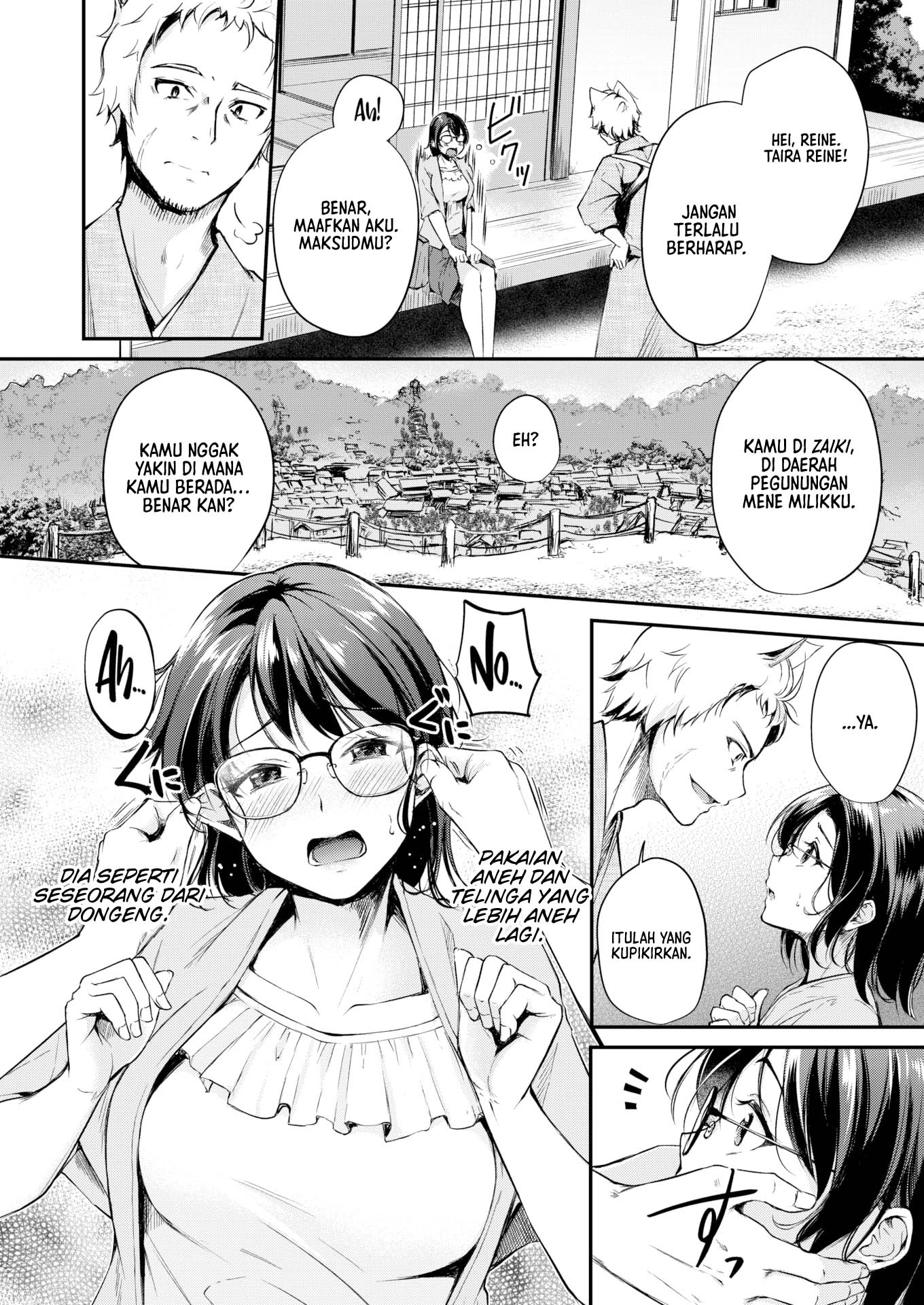 Kemomimi no Senjutsushi (RegDic) - Chapter 4 3 Kemomimi no Senjutsushi (RegDic) - Chapter 4 3