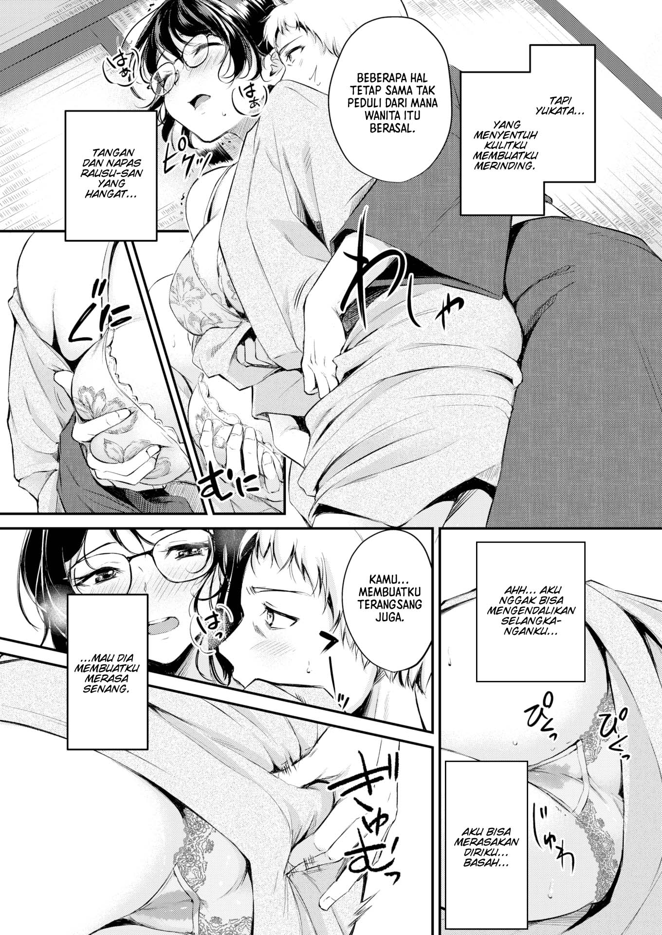 Kemomimi no Senjutsushi (RegDic) - Chapter 4 11 Kemomimi no Senjutsushi (RegDic) - Chapter 4 11