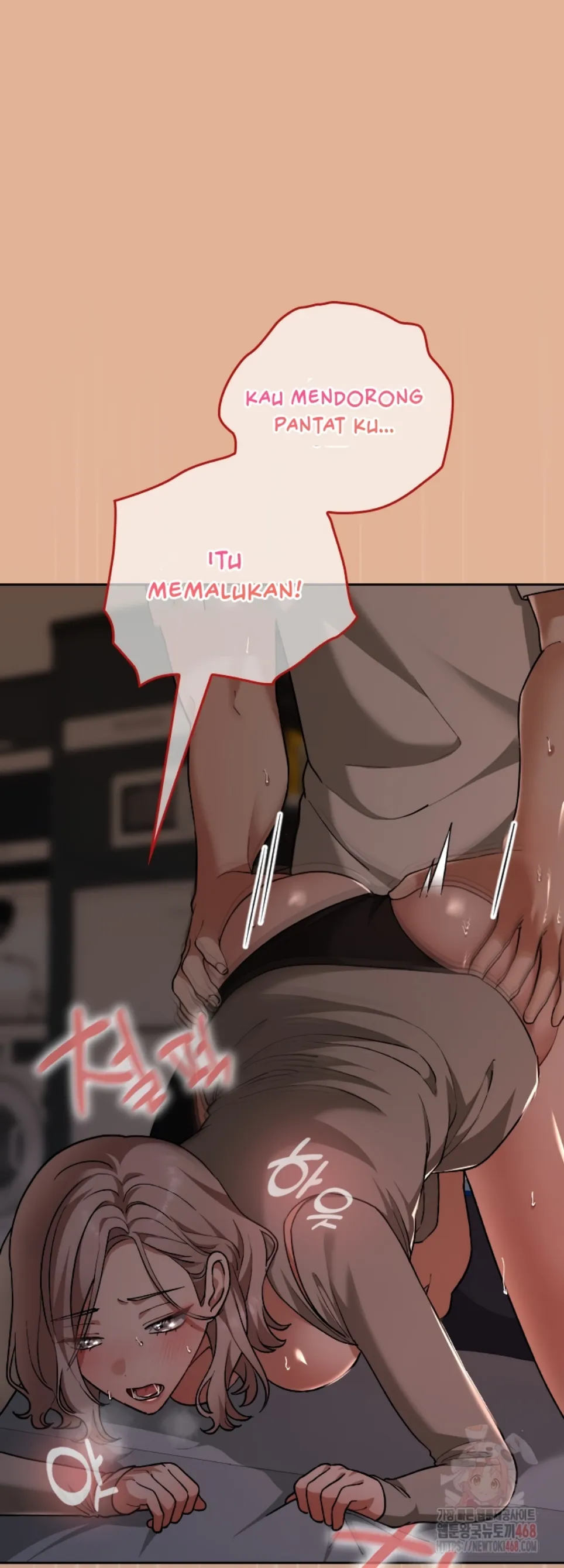 Keep It a Secret in School - Chapter 31 24