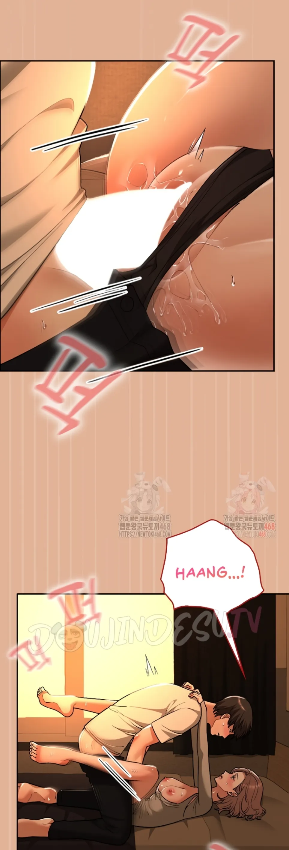 Keep It a Secret in School - Chapter 31 3