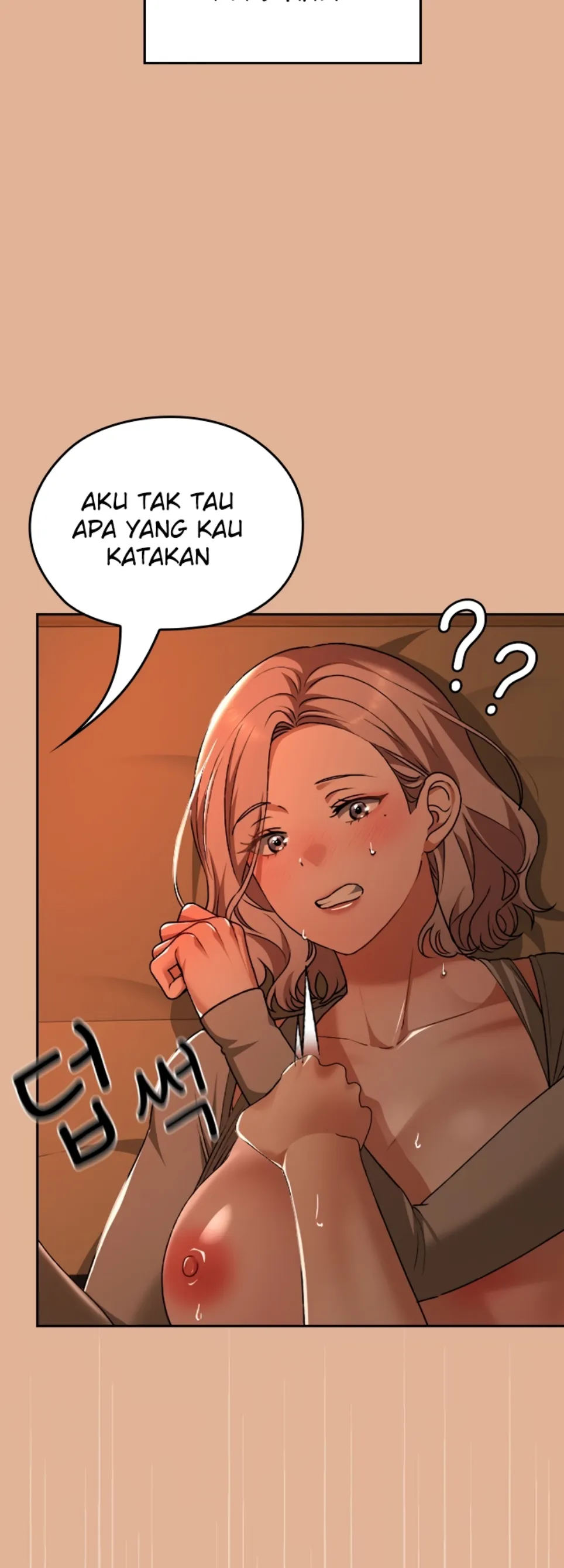 Keep It a Secret in School - Chapter 31 17