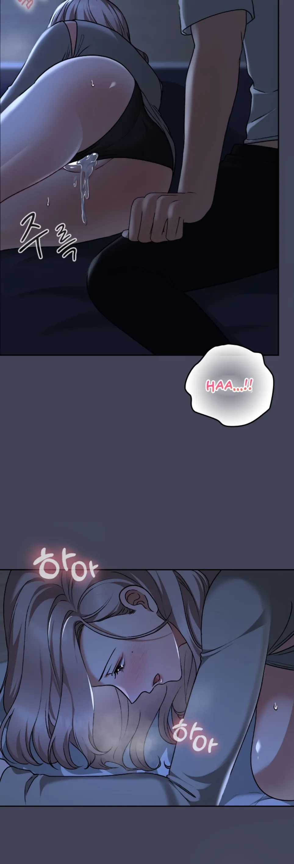 Keep It a Secret in School - Chapter 31 51