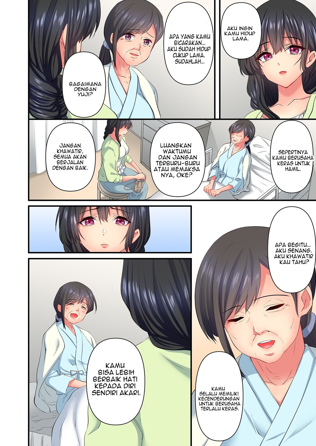 Hontou no Zetchou, Shiritakunain desu ka? - Chapter 1 82 Hontou no Zetchou, Shiritakunain desu ka? - Chapter 1 82