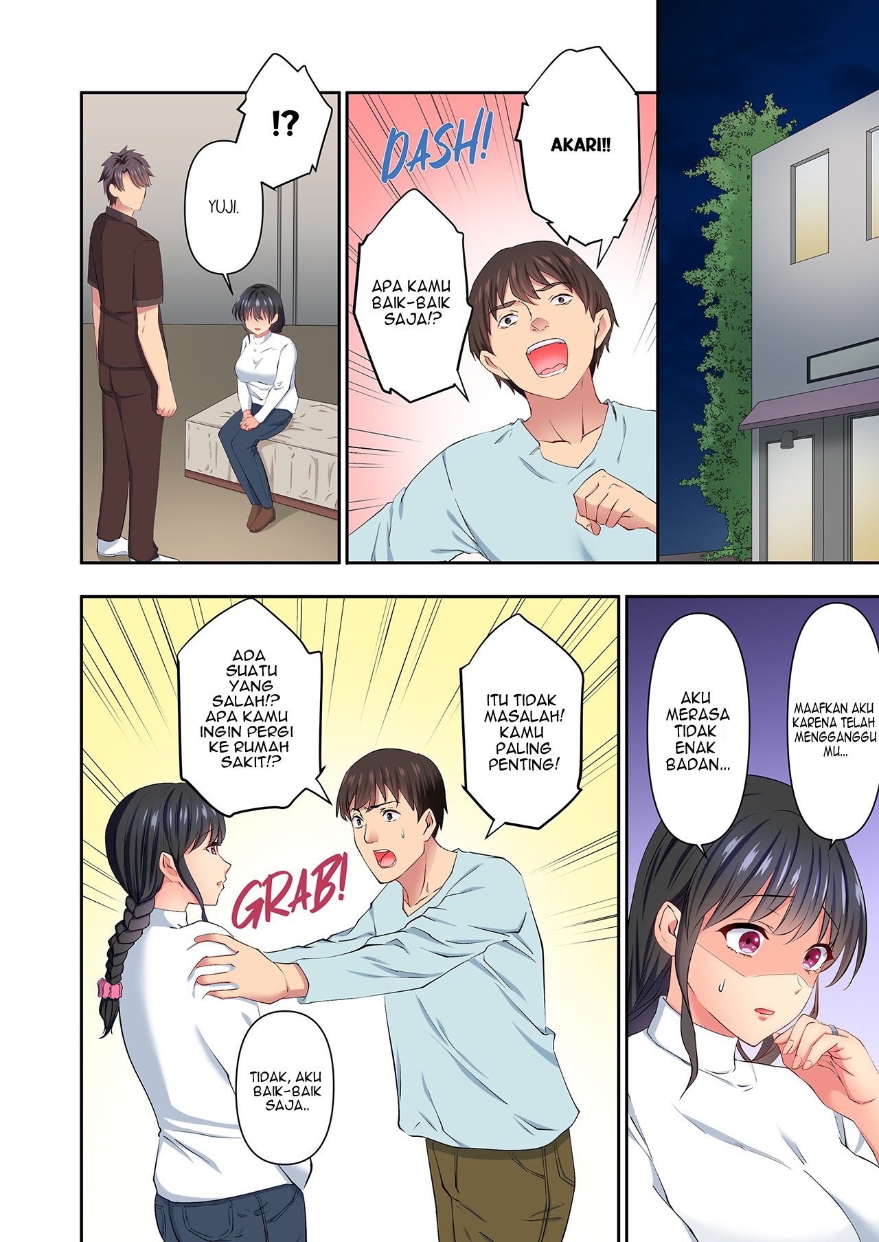 Hontou no Zetchou, Shiritakunain desu ka? - Chapter 1 52 Hontou no Zetchou, Shiritakunain desu ka? - Chapter 1 52