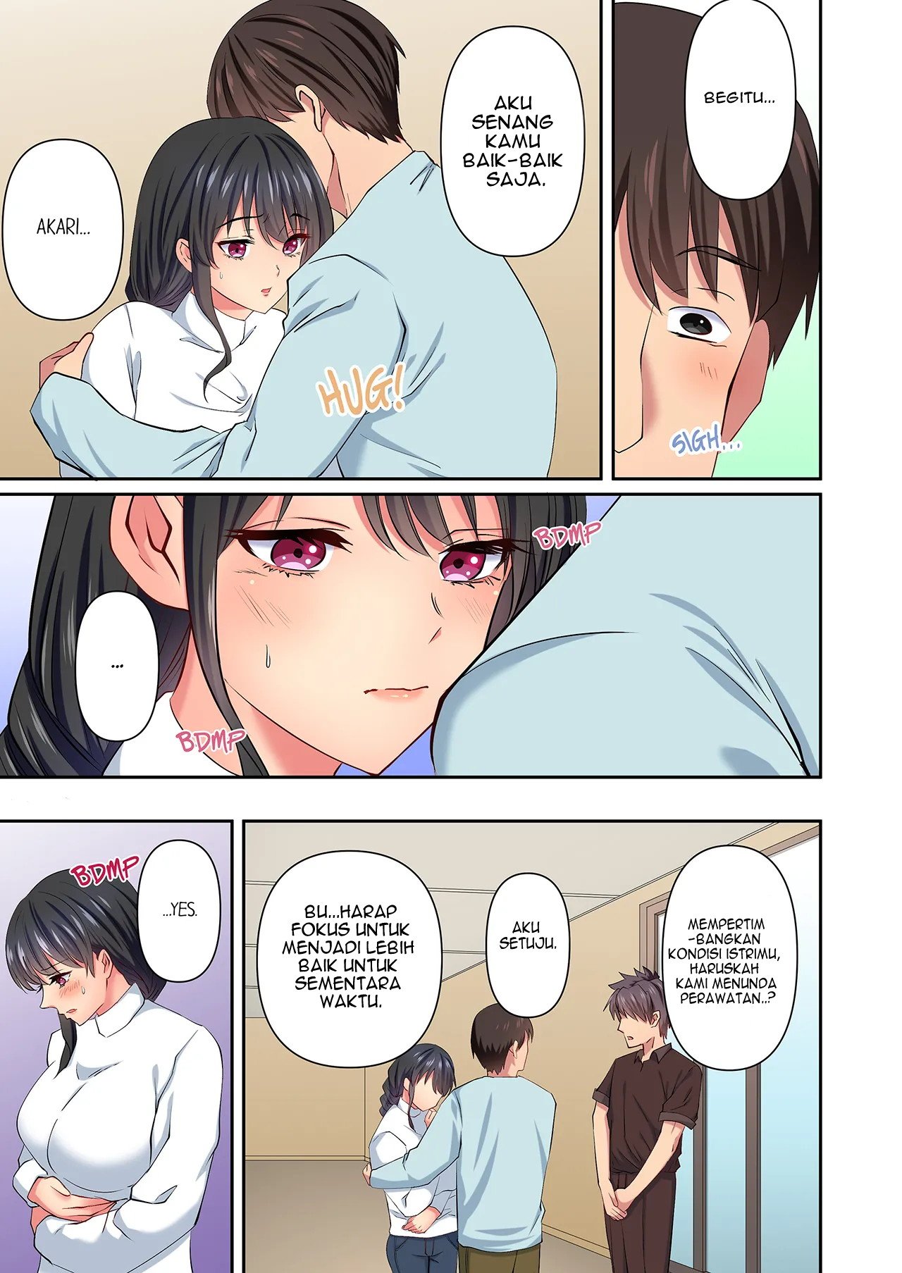 Hontou no Zetchou, Shiritakunain desu ka? - Chapter 1 53 Hontou no Zetchou, Shiritakunain desu ka? - Chapter 1 53