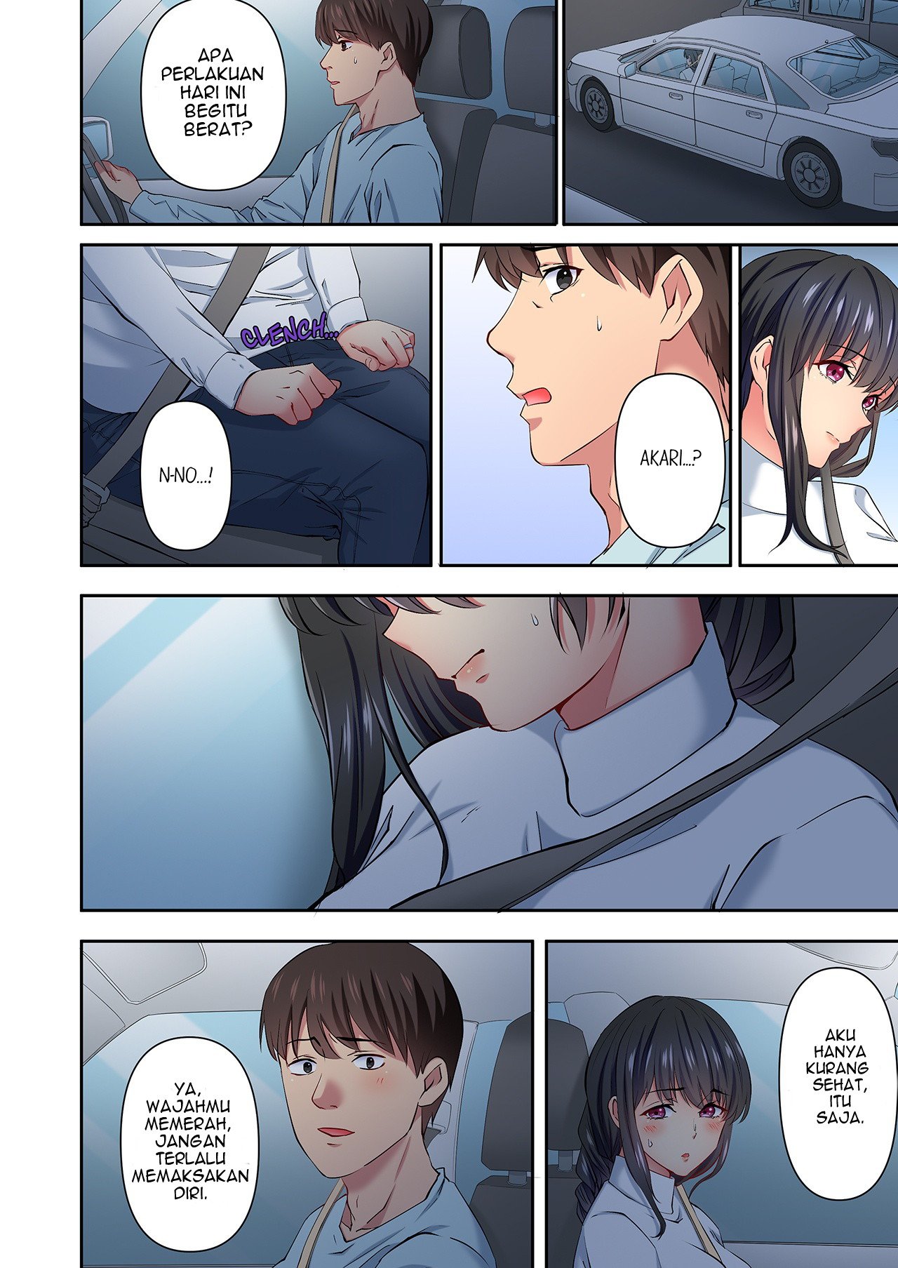 Hontou no Zetchou, Shiritakunain desu ka? - Chapter 1 54 Hontou no Zetchou, Shiritakunain desu ka? - Chapter 1 54