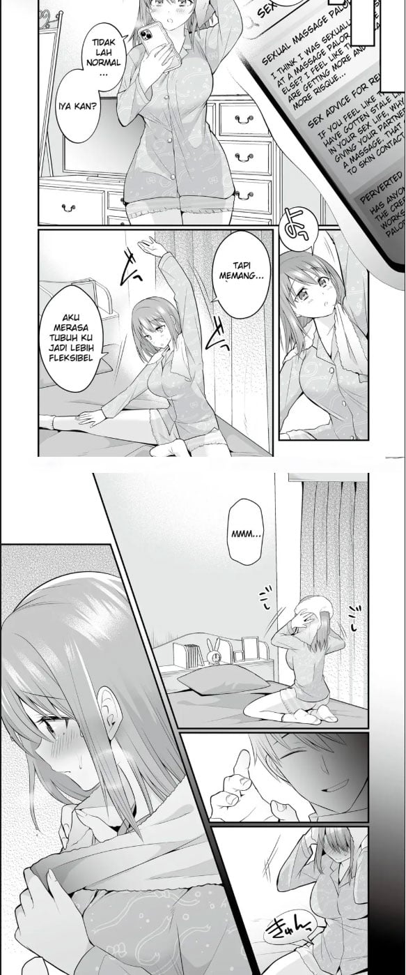 Houkago Hatsujou Massage - Chapter 01 17 Houkago Hatsujou Massage - Chapter 01 17