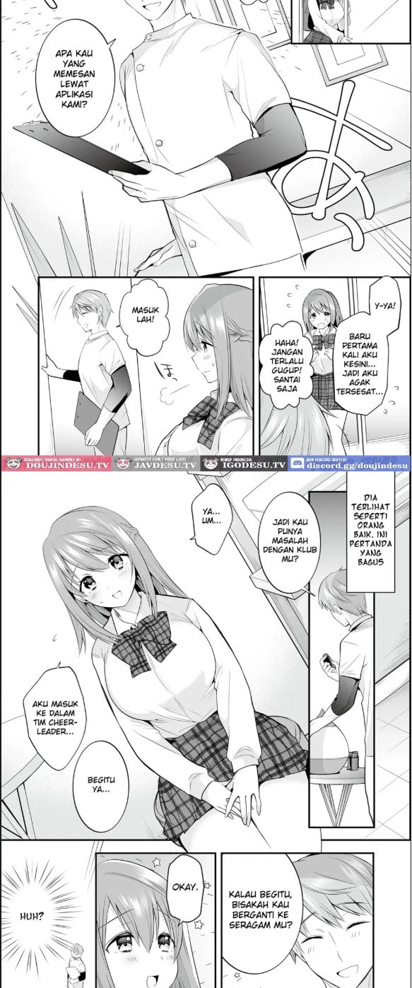 Houkago Hatsujou Massage - Chapter 01 5 Houkago Hatsujou Massage - Chapter 01 5
