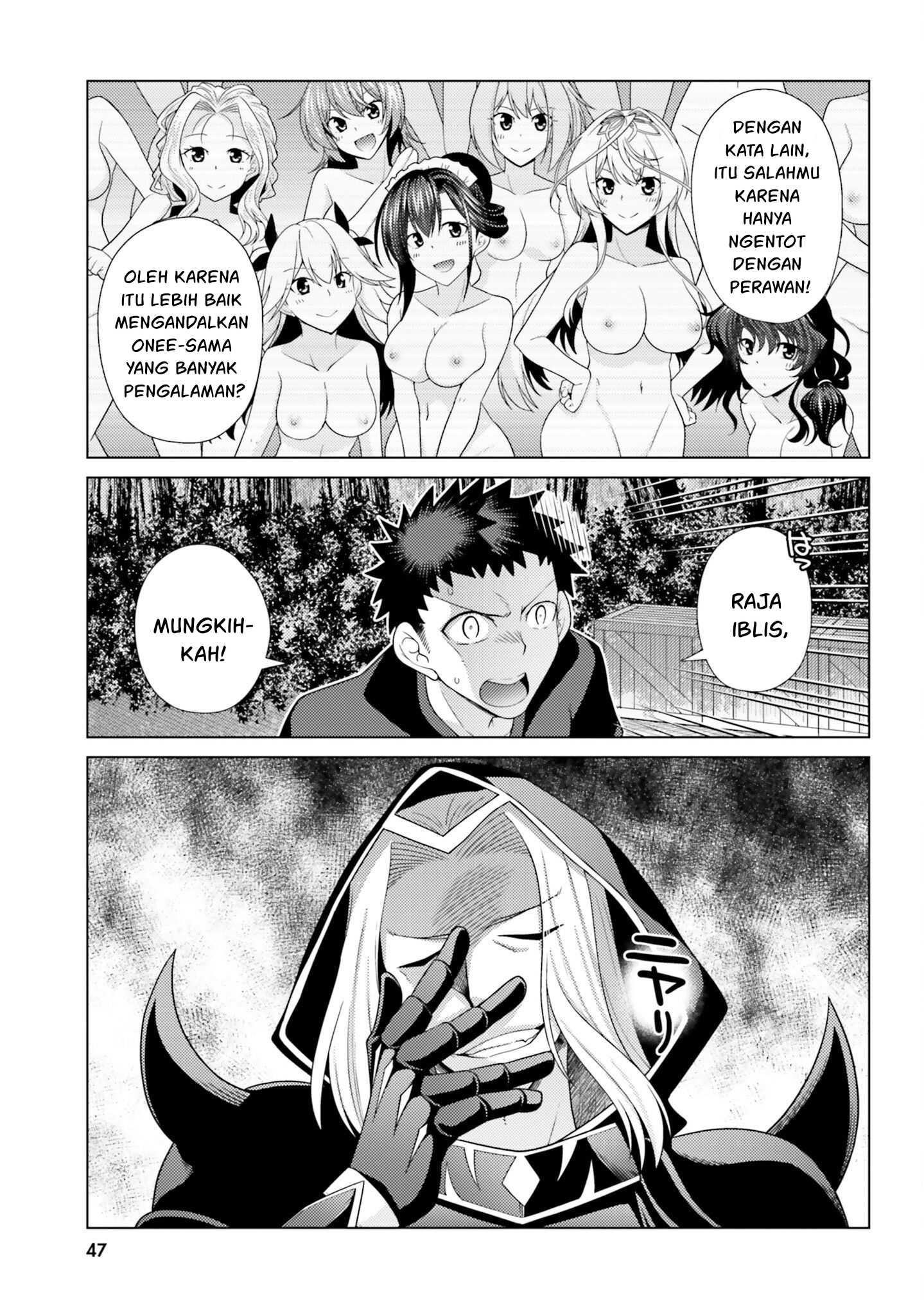 Hanitora! Shoukan Yuusha wo Hameru Honey Trap Hoi Mou - Chapter 11 8 Hanitora! Shoukan Yuusha wo Hameru Honey Trap Hoi Mou - Chapter 11 8