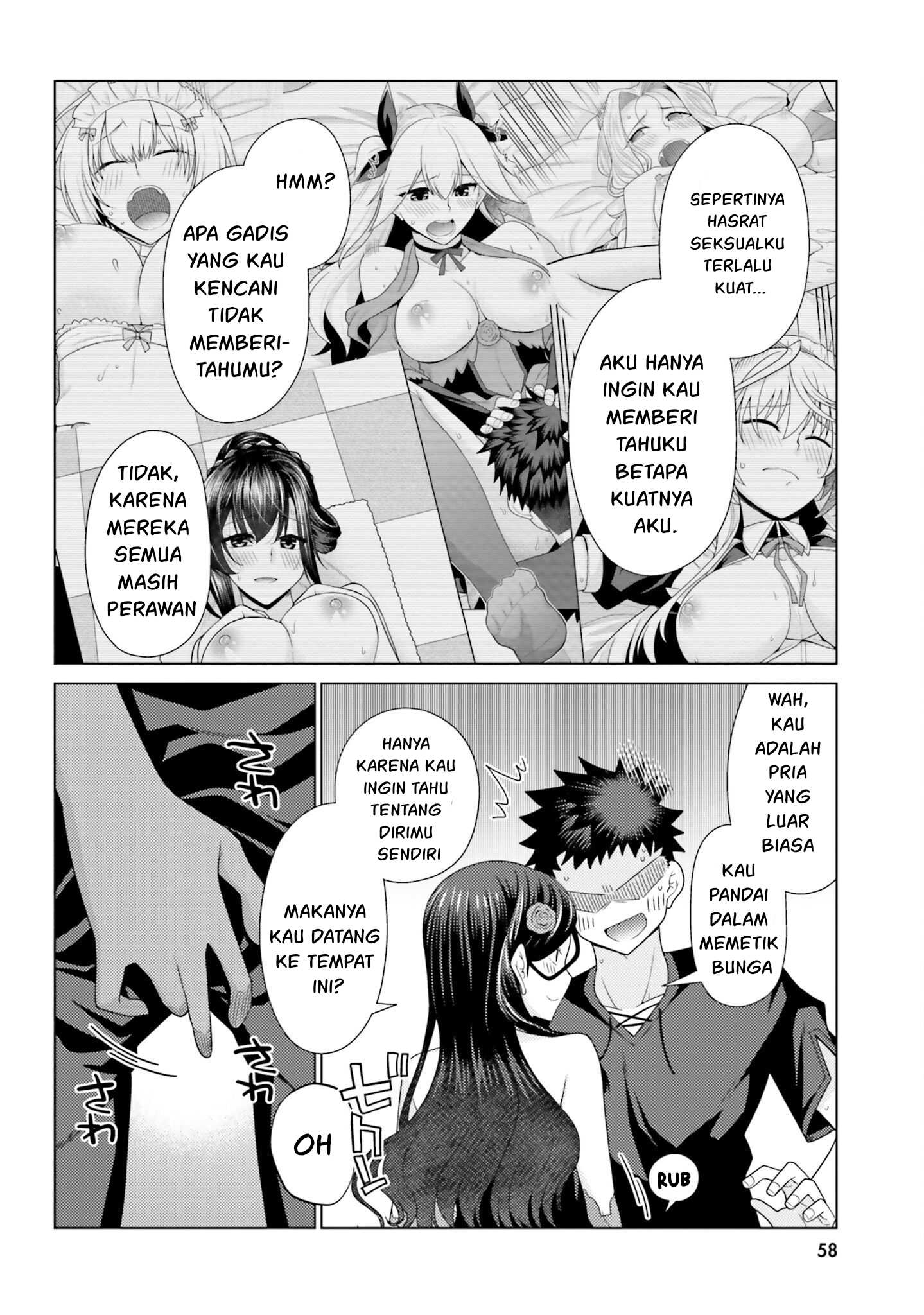 Hanitora! Shoukan Yuusha wo Hameru Honey Trap Hoi Mou - Chapter 11 19 Hanitora! Shoukan Yuusha wo Hameru Honey Trap Hoi Mou - Chapter 11 19