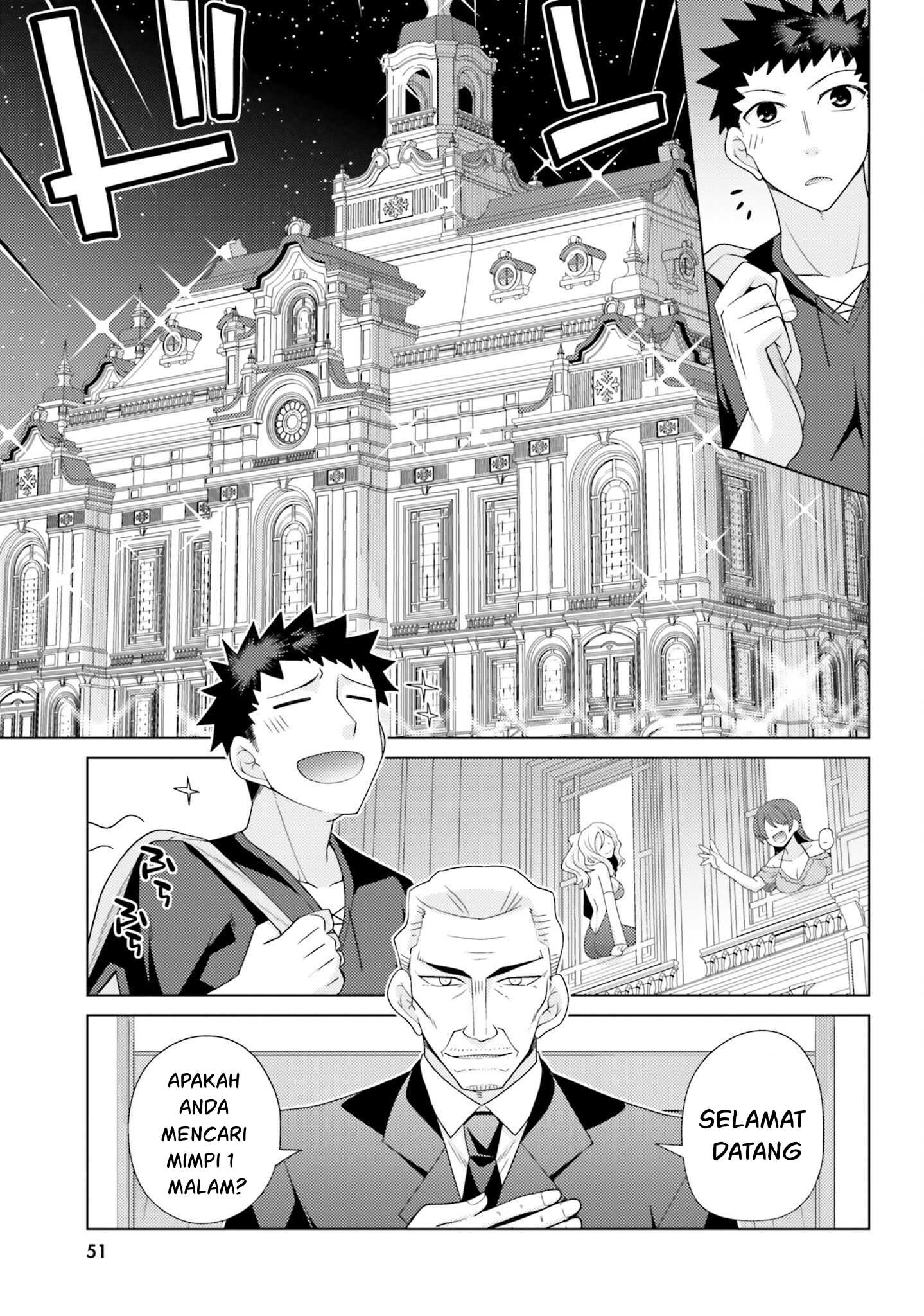 Hanitora! Shoukan Yuusha wo Hameru Honey Trap Hoi Mou - Chapter 11 12 Hanitora! Shoukan Yuusha wo Hameru Honey Trap Hoi Mou - Chapter 11 12