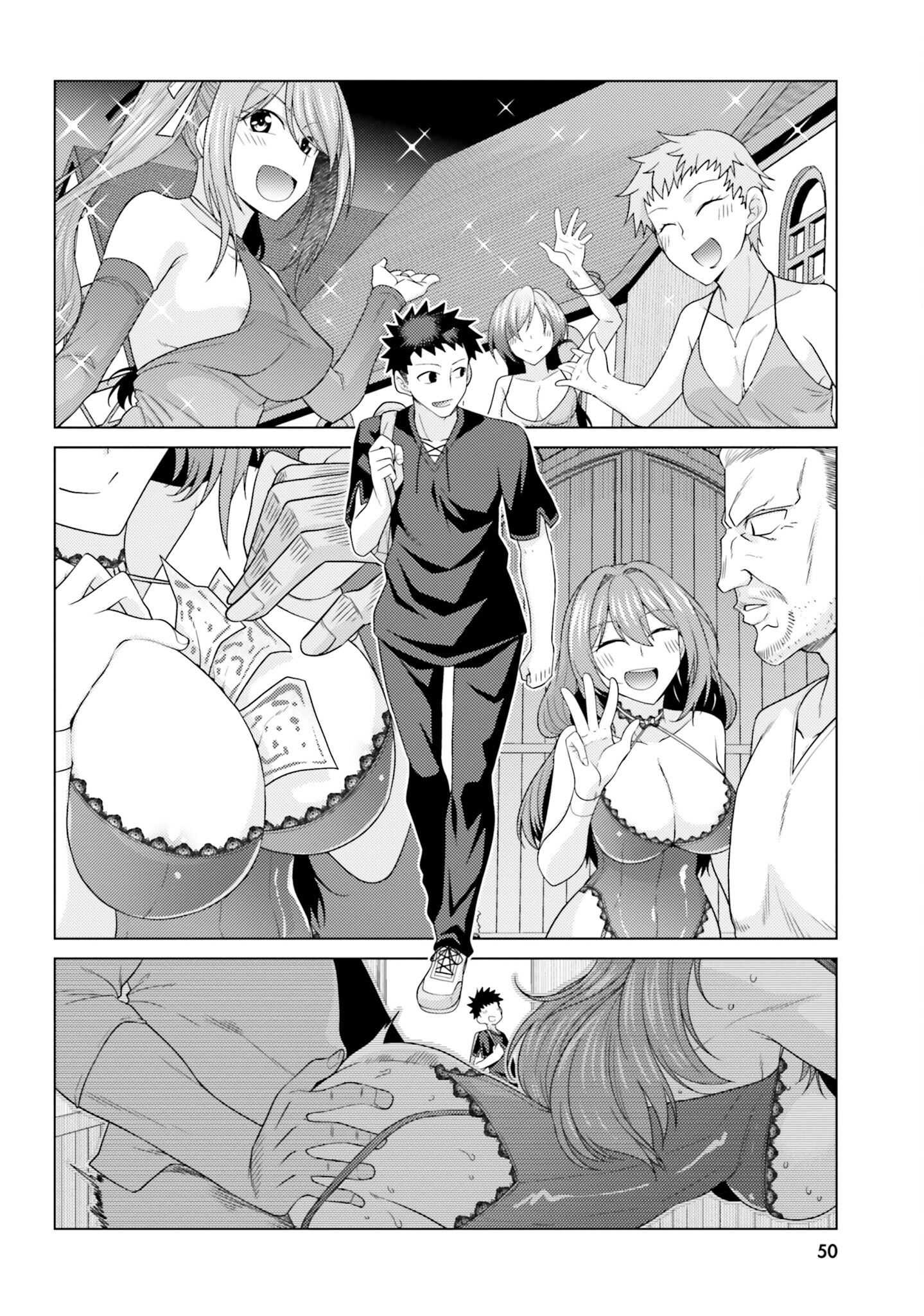 Hanitora! Shoukan Yuusha wo Hameru Honey Trap Hoi Mou - Chapter 11 11 Hanitora! Shoukan Yuusha wo Hameru Honey Trap Hoi Mou - Chapter 11 11