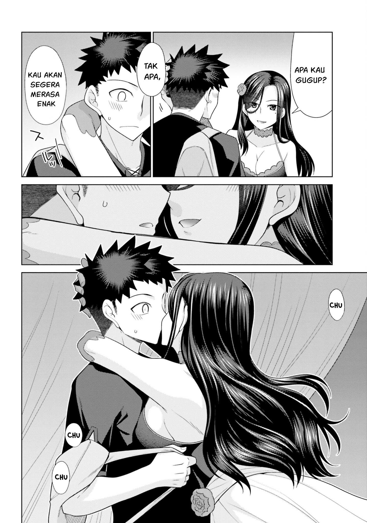 Hanitora! Shoukan Yuusha wo Hameru Honey Trap Hoi Mou - Chapter 11 17 Hanitora! Shoukan Yuusha wo Hameru Honey Trap Hoi Mou - Chapter 11 17