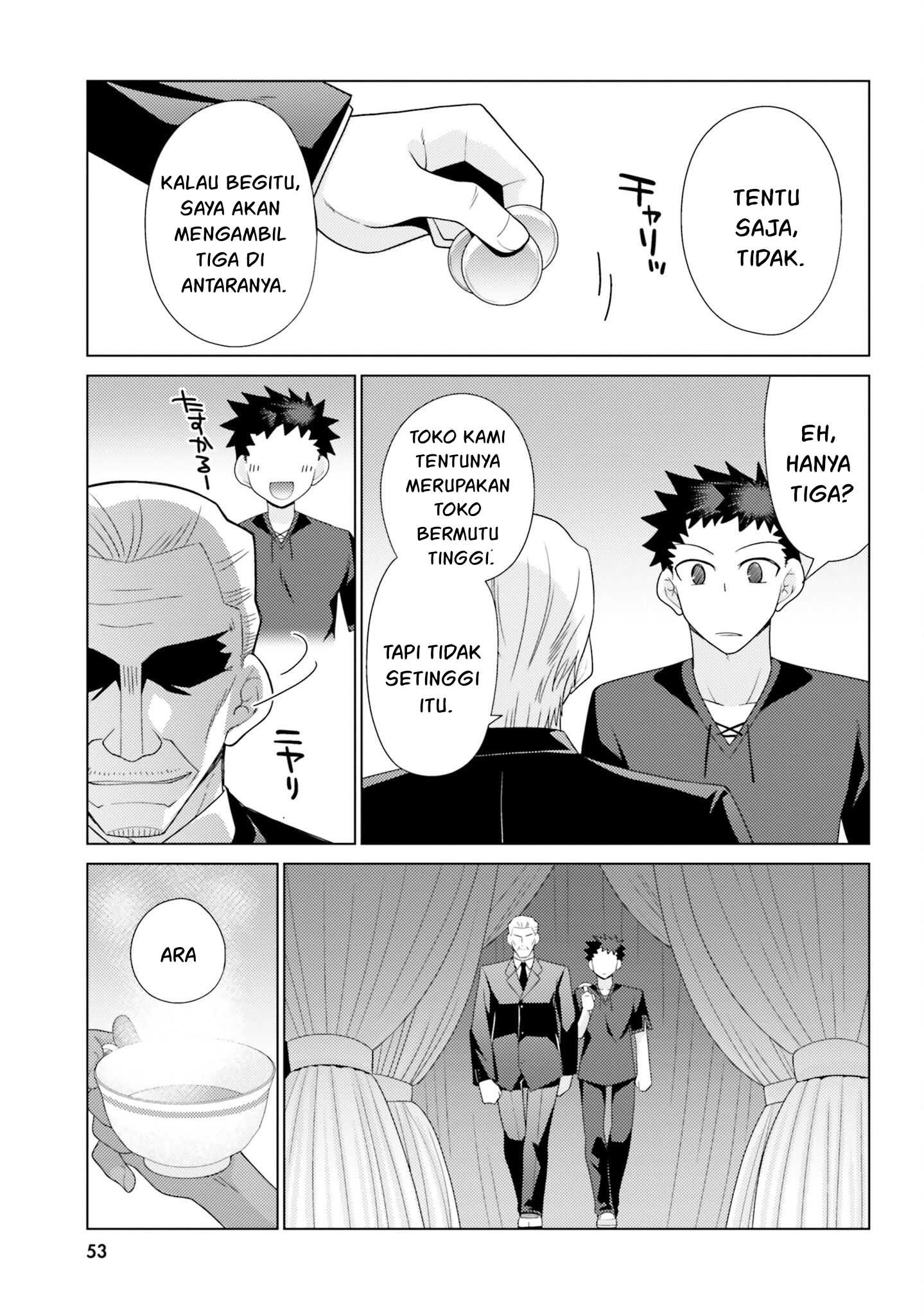 Hanitora! Shoukan Yuusha wo Hameru Honey Trap Hoi Mou - Chapter 11 14 Hanitora! Shoukan Yuusha wo Hameru Honey Trap Hoi Mou - Chapter 11 14