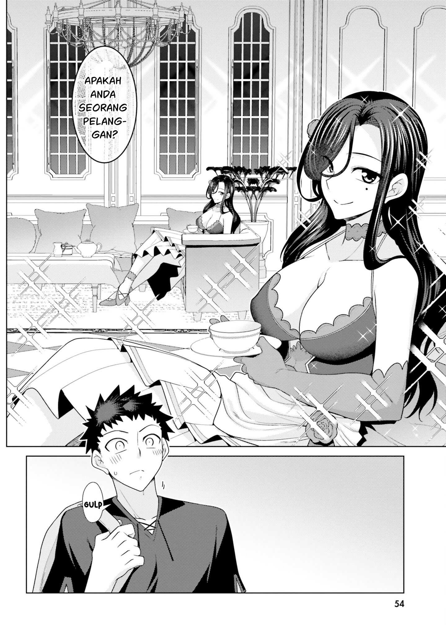 Hanitora! Shoukan Yuusha wo Hameru Honey Trap Hoi Mou - Chapter 11 15 Hanitora! Shoukan Yuusha wo Hameru Honey Trap Hoi Mou - Chapter 11 15