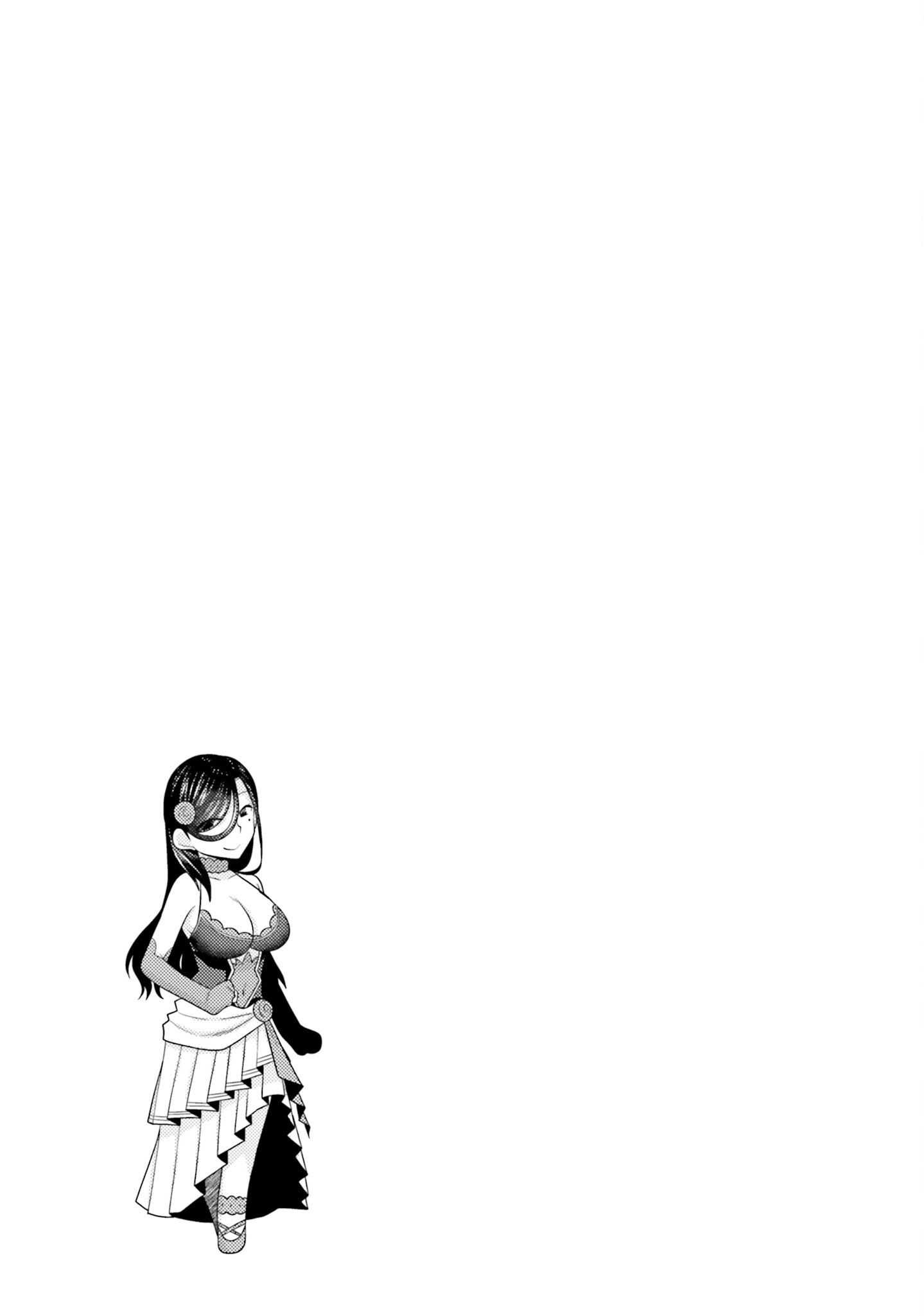 Hanitora! Shoukan Yuusha wo Hameru Honey Trap Hoi Mou - Chapter 11 44 Hanitora! Shoukan Yuusha wo Hameru Honey Trap Hoi Mou - Chapter 11 44