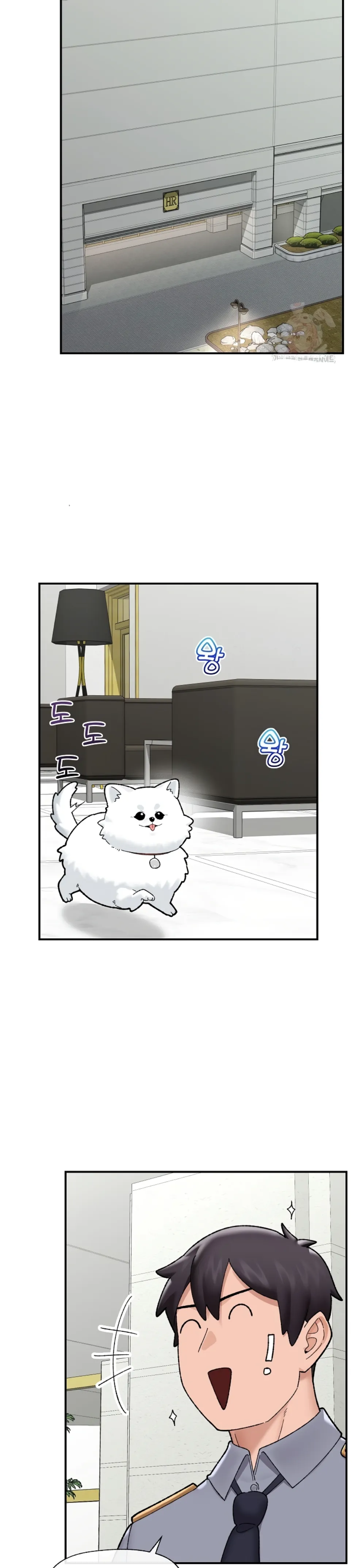 Hypnotic Guard - Chapter 46 27 Hypnotic Guard - Chapter 46 27