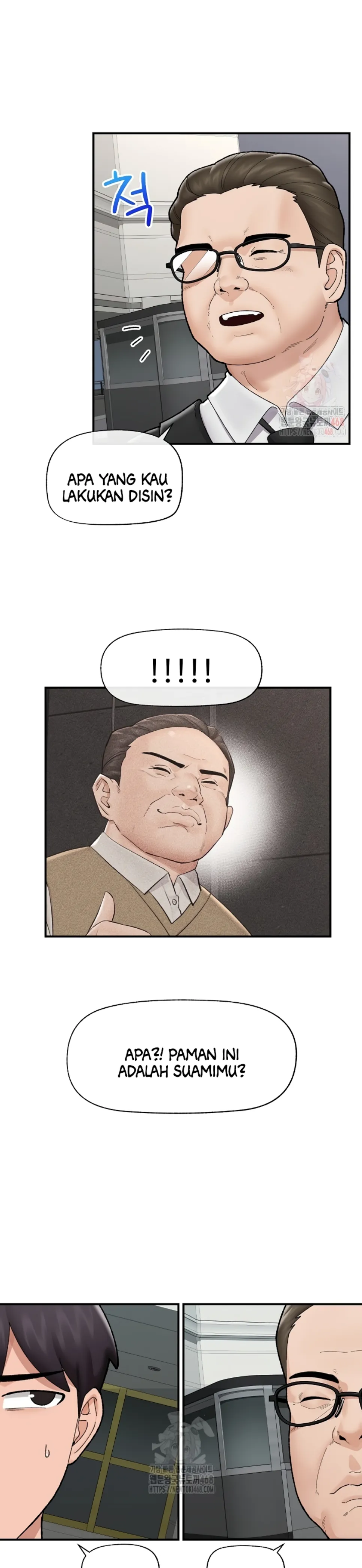 Hypnotic Guard - Chapter 46 32 Hypnotic Guard - Chapter 46 32