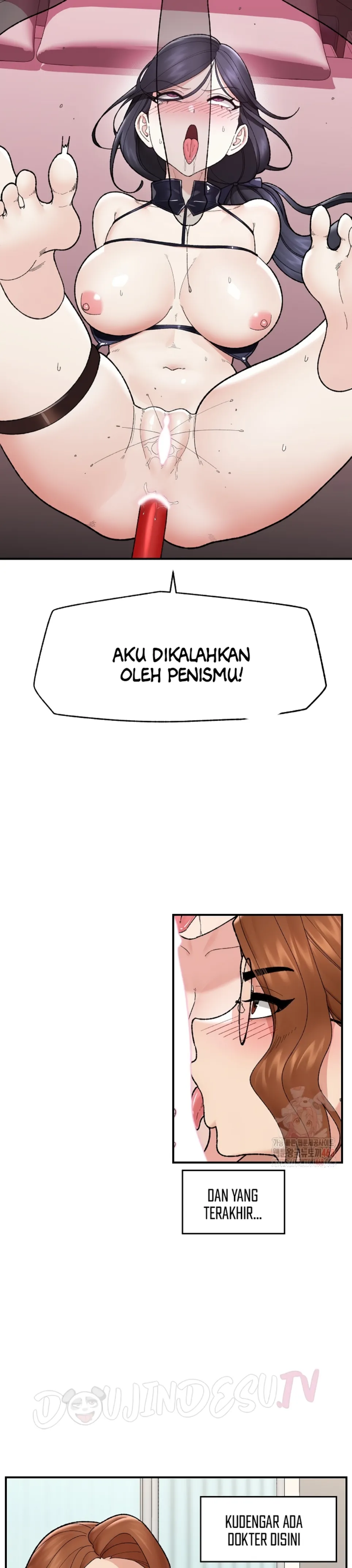 Hypnotic Guard - Chapter 46 19 Hypnotic Guard - Chapter 46 19