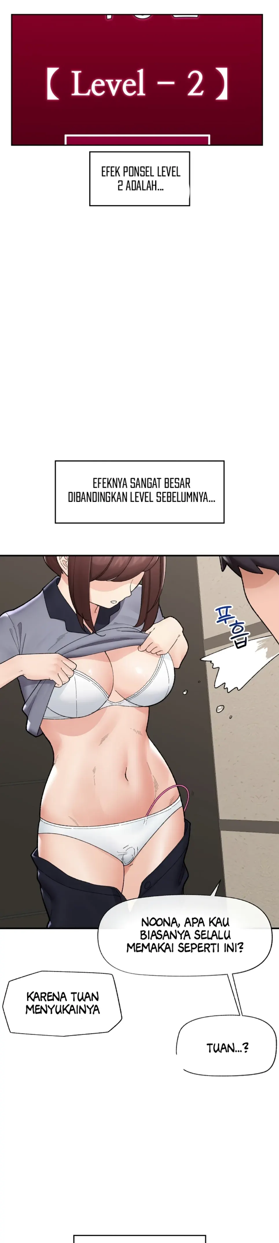 Hypnotic Guard - Chapter 46 12 Hypnotic Guard - Chapter 46 12