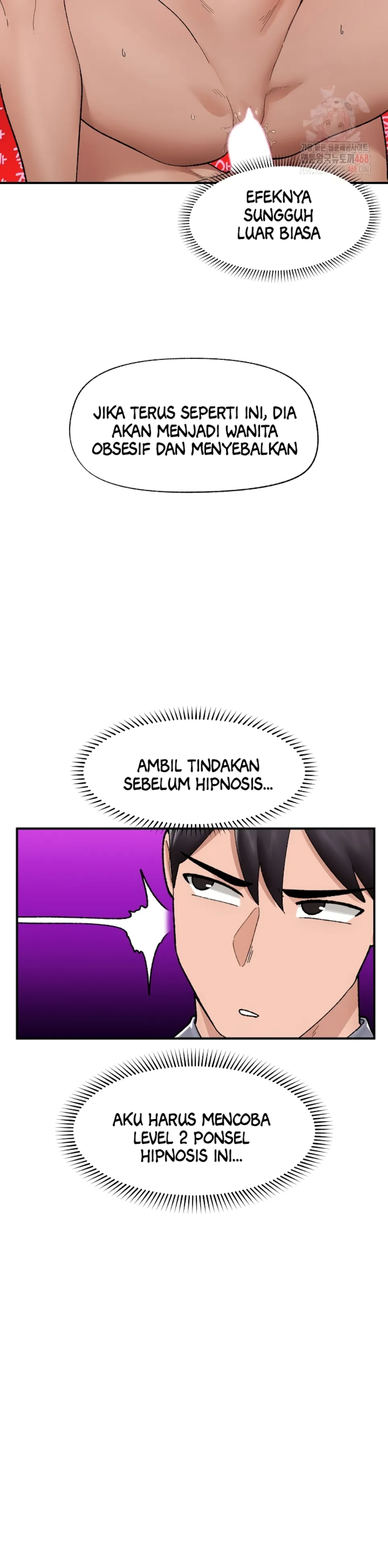 Hypnotic Guard - Chapter 46 4 Hypnotic Guard - Chapter 46 4