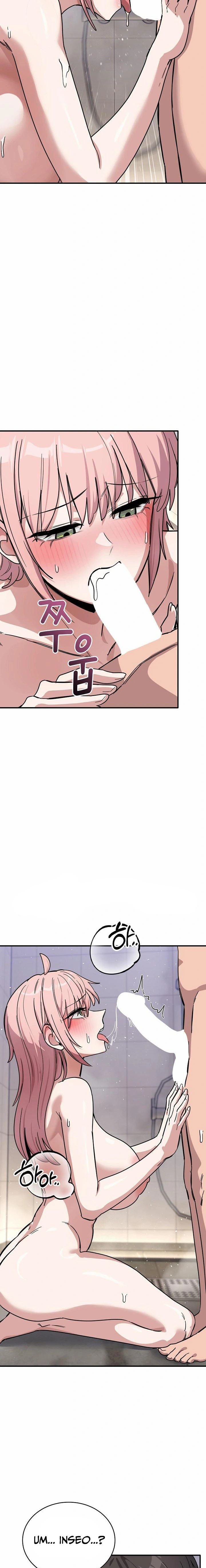 I Became a Dog! - Chapter 27 14 I Became a Dog! - Chapter 27 14