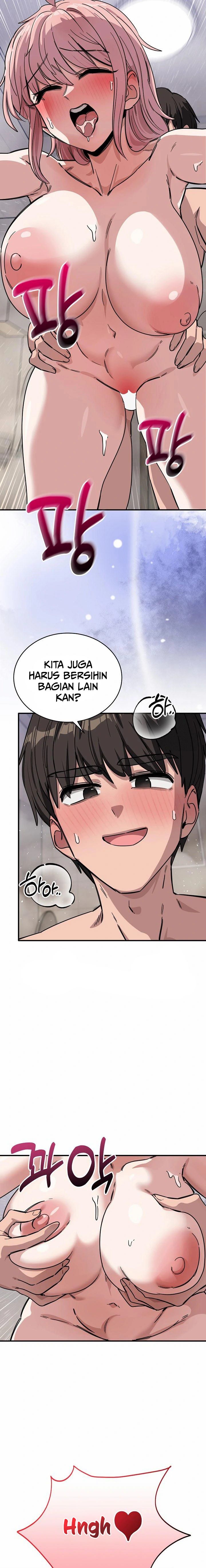 I Became a Dog! - Chapter 27 6 I Became a Dog! - Chapter 27 6