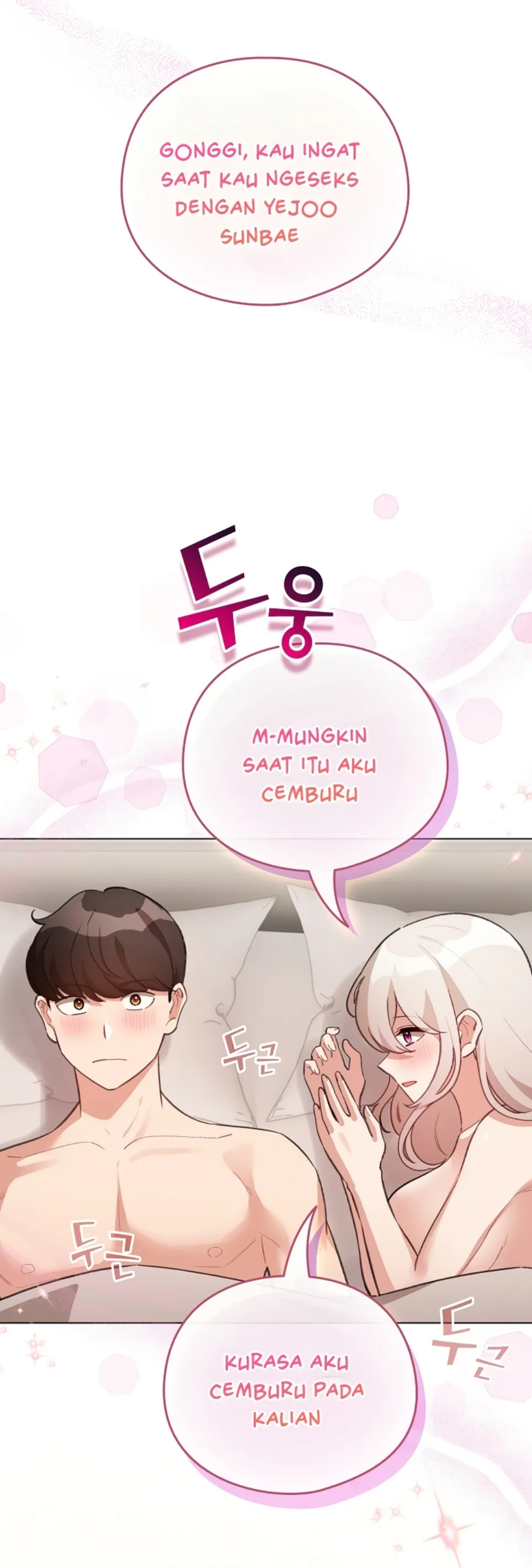 I Became a Pornhwa NPC - Chapter 38 2