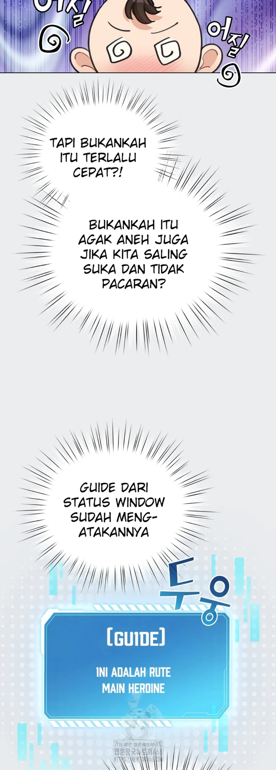 I Became a Pornhwa NPC - Chapter 38 22